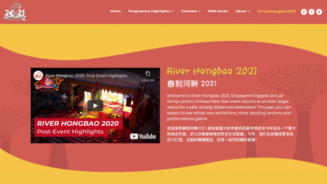 River Hongbao 2021 Portfolio Screenshot 3