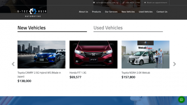 V-Tec Asia Automotive Portfolio Screenshot 7