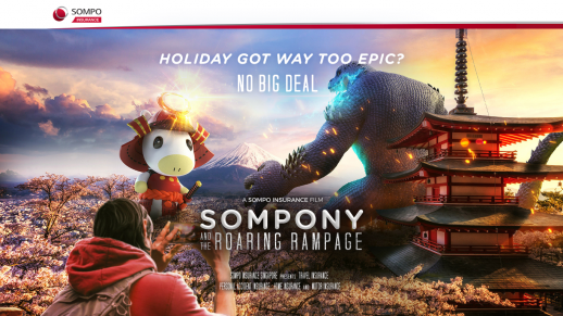 Portfolio thumbnail of Sompo Insurance