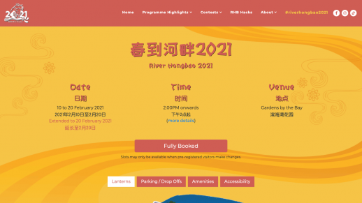 Portfolio thumbnail of River Hongbao 2021